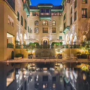 Palais Faraj Suites&spa Fès