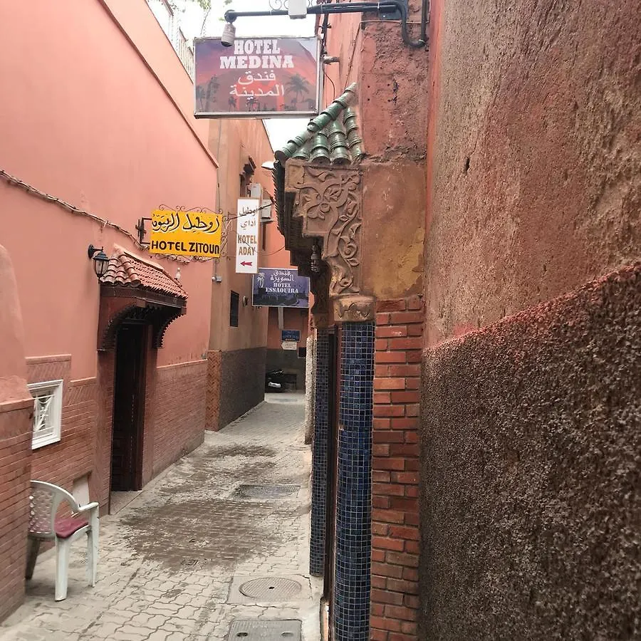 Hotel Medina 马拉喀什