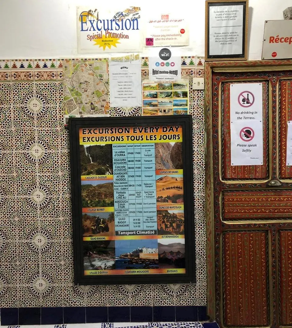 **  Hotel Medina Marrakesh Marruecos